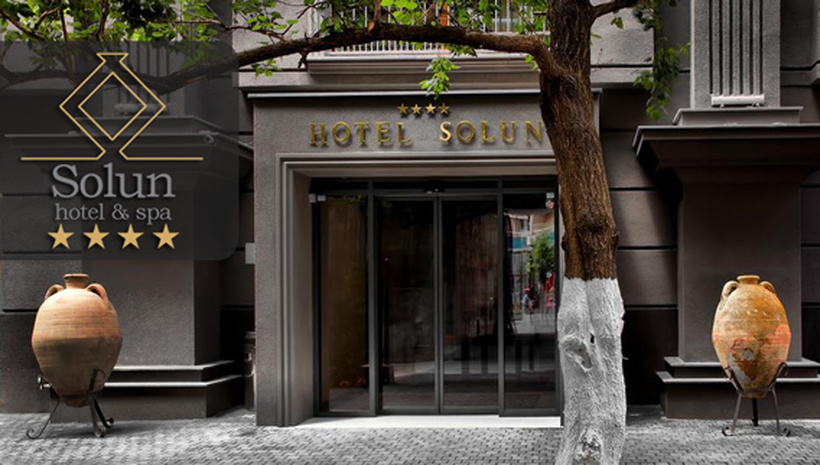 Solun Hotel & Spa ВРАБОТУВА: Отворени се 3 позиции