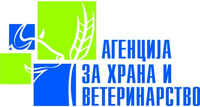 АХВ уништи 100 килограми наполитанки, чипсови и кроасани што се продавале со поминат рок