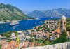 ПЛАТИ И ДО 800 ЕВРА: Црногорците бараат собарки, келнери, готвачи