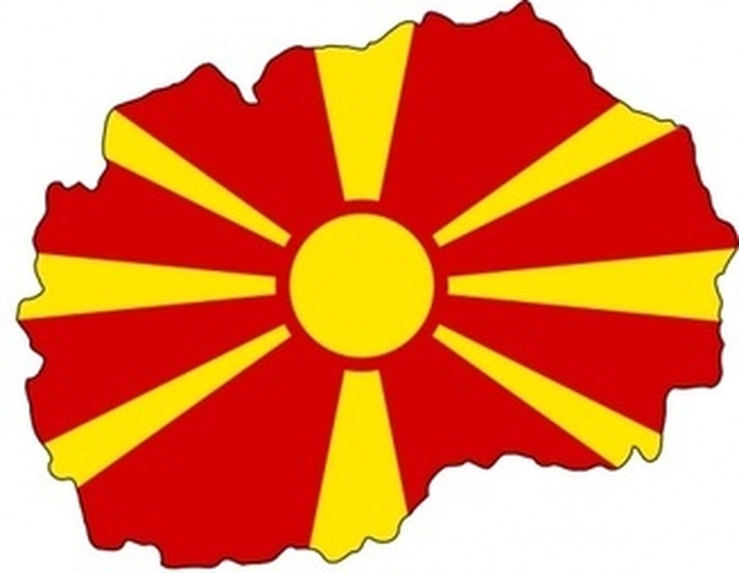 Четврток и Петок не работни денови! Четири слободни денови за Македонците