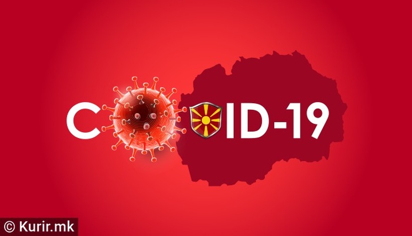 Проекција од Сингапур: Коронавирусот од Македонија си оди 99% на 22 мај, а целосно на 16 јуни