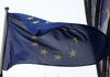ЕУ ќе наплаќа 7 евра за влез од 2023 година