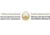 ПЛАТА до 26.253 денари: Министерство за политички систем и односи меѓу заедниците вработува 7 службеници