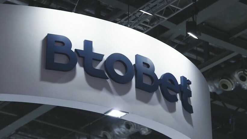 BtoBet - Еден од најдобрите провајдери на софтвер за спортско обложување во светски рамки ВРАБОТУВА нови кандидати!