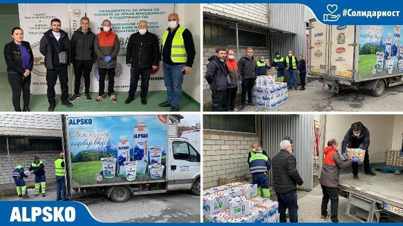 Донација од 2300 млечни производи на Алпско за социјално загрозените семејства во општина Центар