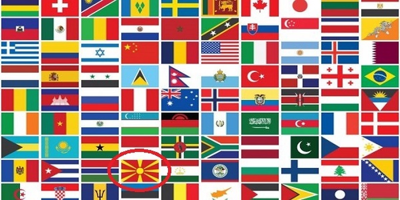 Светот избира најубаво знаме: Македонското е на 11-то место! Гласајте овде