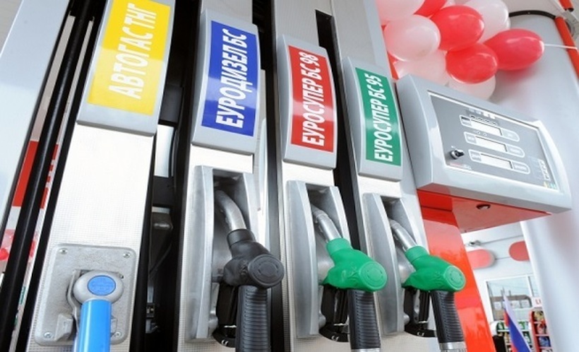 Големо намалување на цените на горивата – ова се новите цени