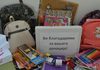 Грижа на дело: Вработените на Тиго Фајнанс донираа училишни материјали за полесен почеток на учебната година за децата од ранливи категории
