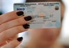 Апел од МВР за личните карти