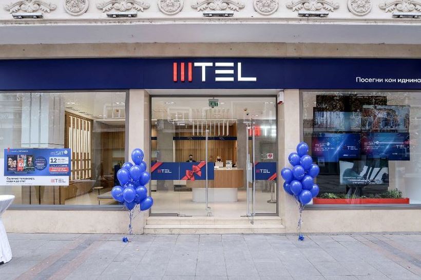 Телеком Србија, преку МТЕЛ, од пролет стартува и со понуда за мобилна телефонија