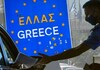 Водич низ Грција: За патарина до Халкидики ќе дадете дадете помалку од Македонија, но бензин наполнете дома