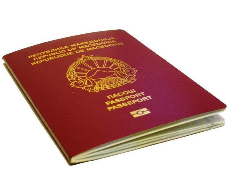 ВНИМАВАЈТЕ: Еве колку месеци пред да ви истече пасошот може да патувате во странство