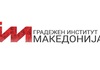 Градежен Институт Македонија ВРАБОТУВА: Отворени се 5 позиции