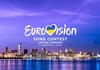 Евровизија 2023: Во Ливерпул цени и до 9.000 евра за ноќевање!