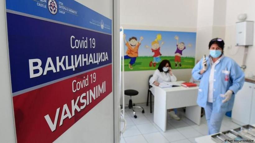 Информација од Министерството за здравство  за сите кои сакаат да се вакцинираат