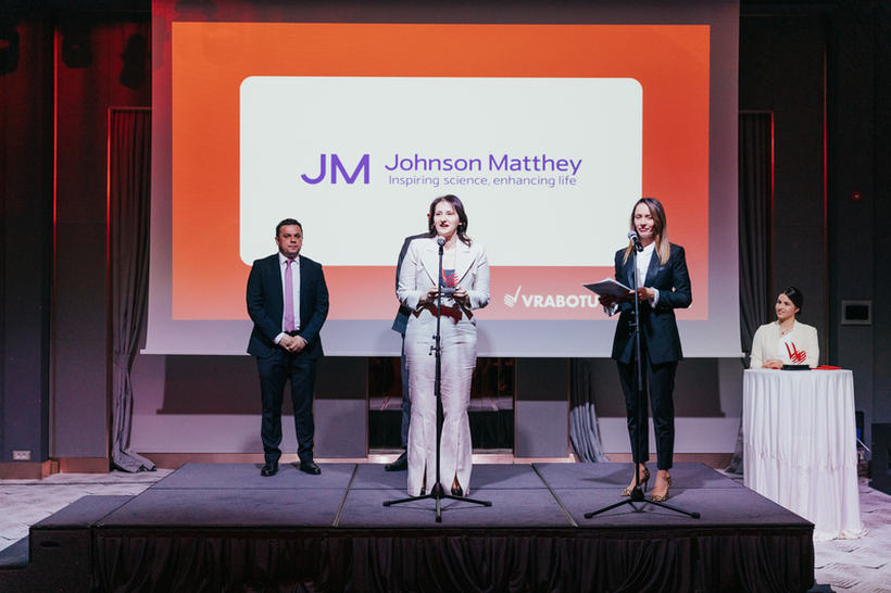 Џонсон Мети - Најпосакувана странска производствена компанија за вработување во Македонија