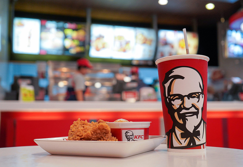 РАБОТА ВО KFC: Активни 4 работни позиции