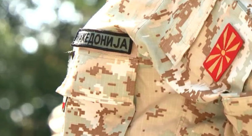 ЈАВЕН ОГЛАС за прием на 125 професионални војници на служба во Армијата
