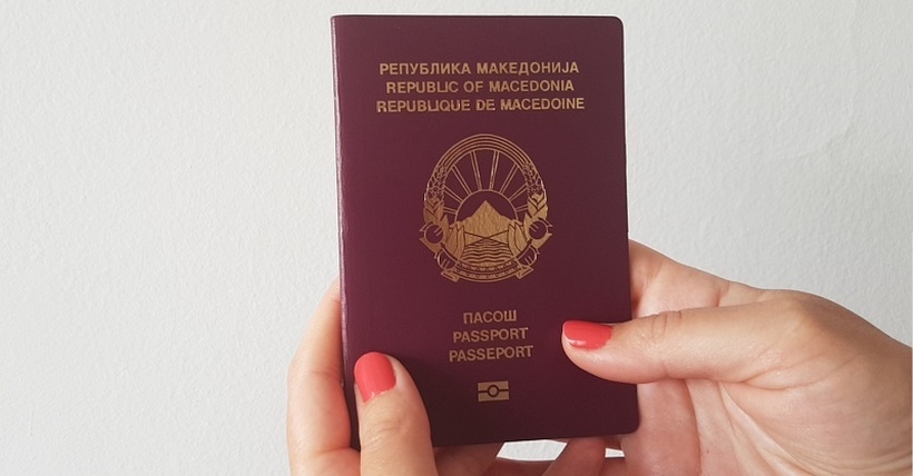 Пасош и лична карта може да закажете и преку мобилен
