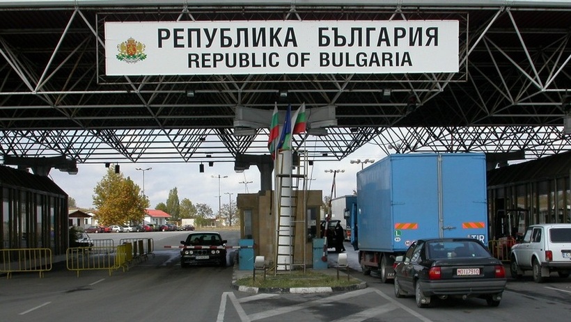 Во Бугарија од 1 мај ќе се влегува на три начини
