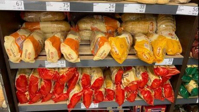 Бел и полубел леб од денеска има во маркетите, цената е 33 денари