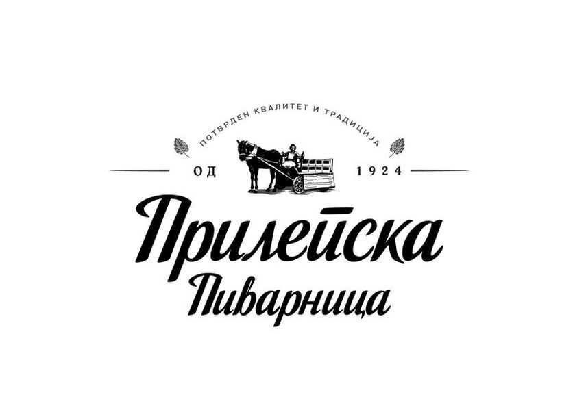 Оглас за вработување во Прилепска Пиварница
