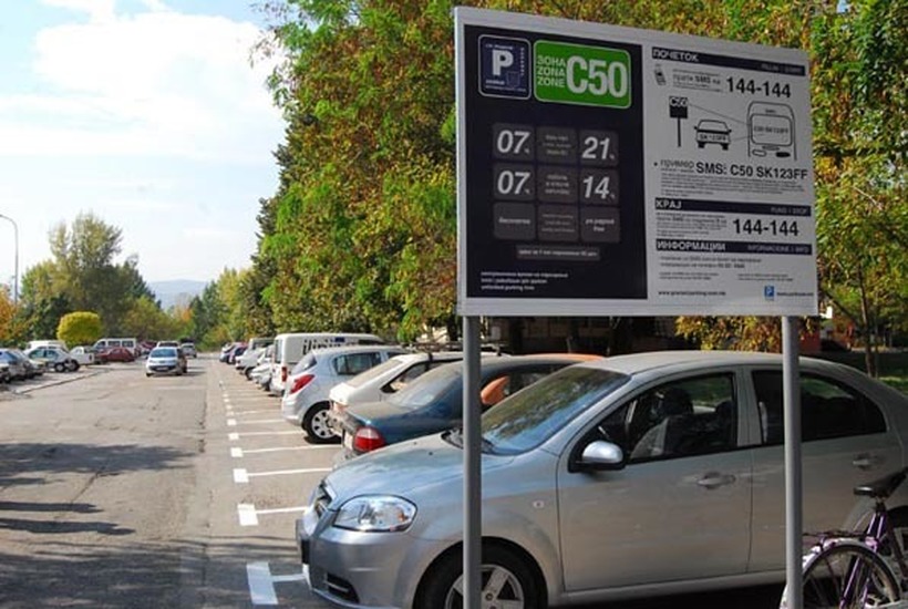 Зонско и во Карпош, паркирањето ќе го регулира ЈП „Градски паркинг“