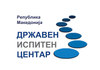 ПЛАТИ до 24.454,00 денари: Оглас за вработување во Државен испитен центар Скопје