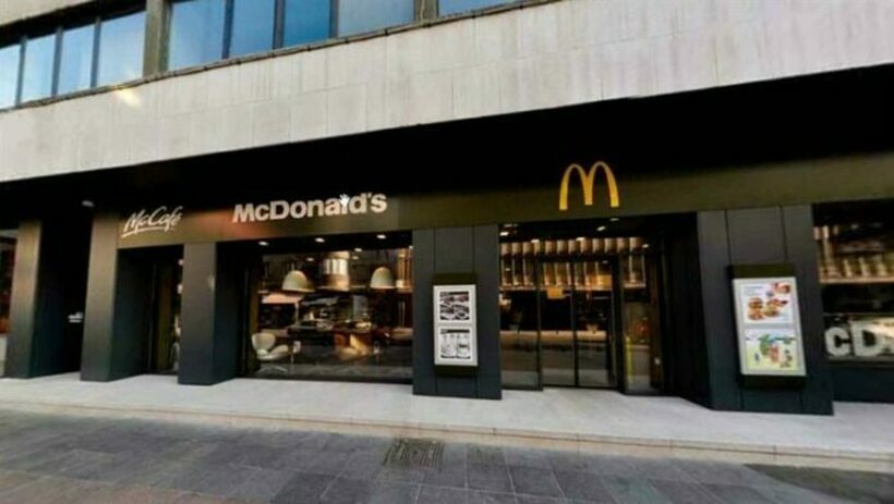 Мекдоналдс ги затвора рестораните во БиХ