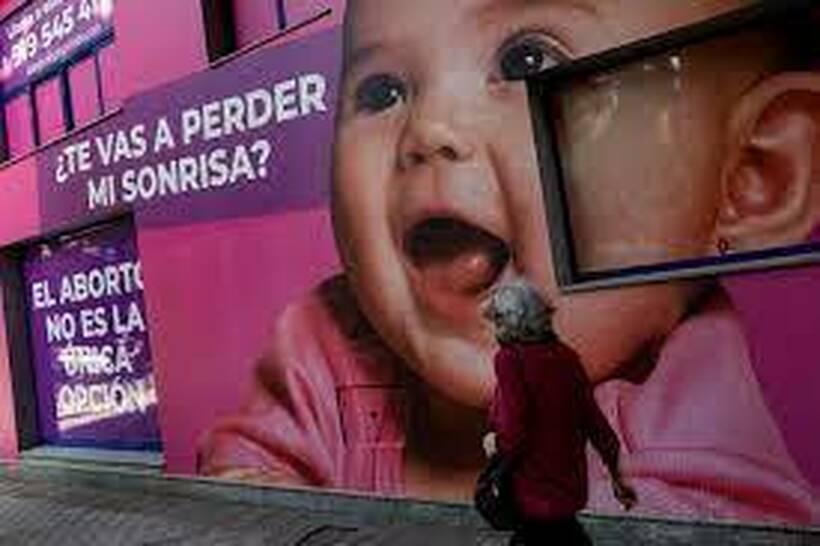 Шпанија донесе закон за репродуктивното здравје