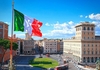 Италија воведува „онлајн развод’