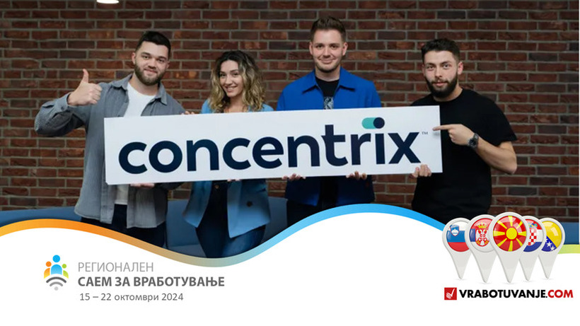 Concentrix вработува на Најголемиот регионален саем за вработување!