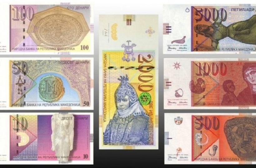 Од 15 мај во оптек влегуваат првите полимерни банкноти