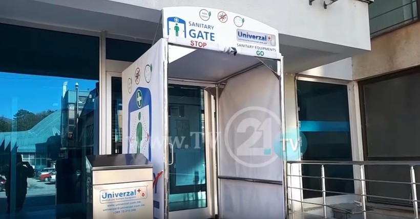 Македонска  компанија произведе „тунел за дезинфекција“ – Првиот е поставен пред влезот на општината Гостивар