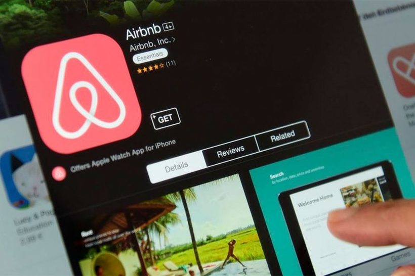 Знаете ли како настана Airbnb?