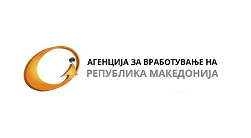 Започнаа обуки за 100 невработени лица евидентирани во АВРМ