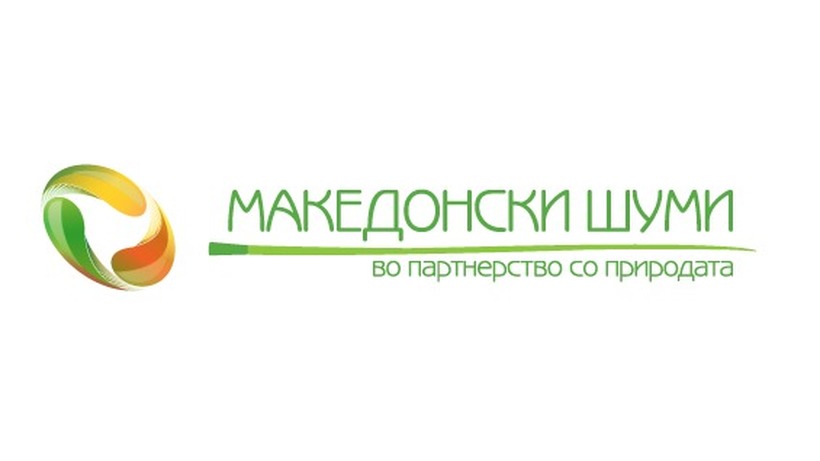 Вработување во „Македонски шуми“! Отворени се над 170 (сто и седумдесет) работни места низ цела Македонија