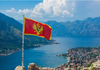 Повик за средношколци за учество на летен воен камп за млади во Црна Гора