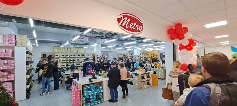 Обувки МЕТРО ја отвара својата ШЕСТА продавница и тоа во Битола!