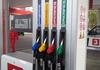 Поскапуваат бензините и дизелот - Регулаторна ги соопшти новите цени