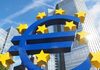 Eвропската централна банка подготвува дигитално евро за 2026 година