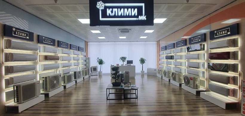 Клими.мк, реномиран бренд на ТИМ КОРПОРЕЈШН вработува во Скопје и Кавадарци