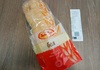 Лебот на „Жито лукс“ поевтини за 9,8 отсто