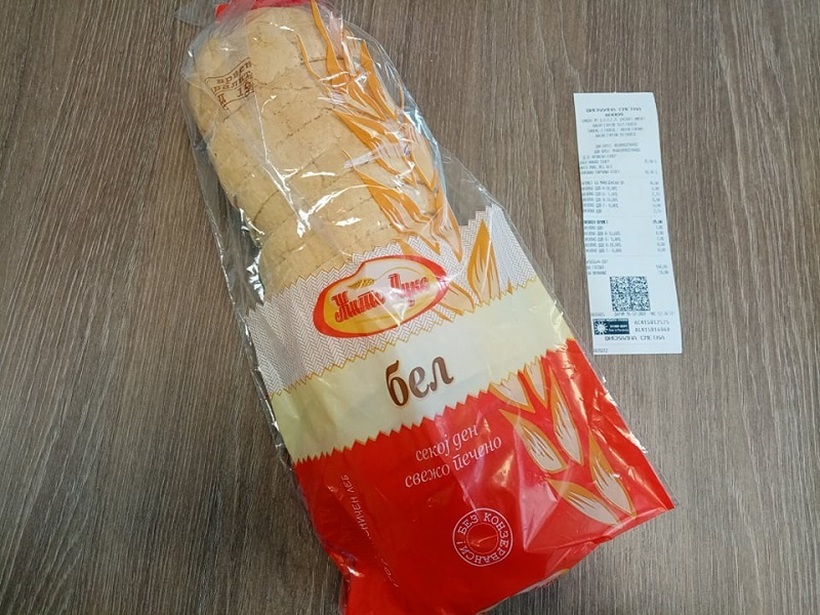 Лебот на „Жито лукс“ поевтини за 9,8 отсто