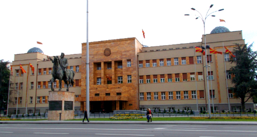 ПЛАТИ до 31.330 денари: 19 слободни позиции во Собрание на Република Македонија