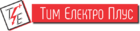 Друштво за производство, трговија и услуги ТИМ ЕЛЕКТРО ПЛУС ДОО Скопје