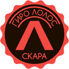 ЛОЛОС ГИРО