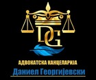 Адвокат Даниел Георгијевски Скопје