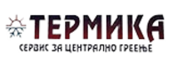 Термика - ДБ