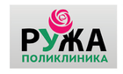 Д-Р РУЖА